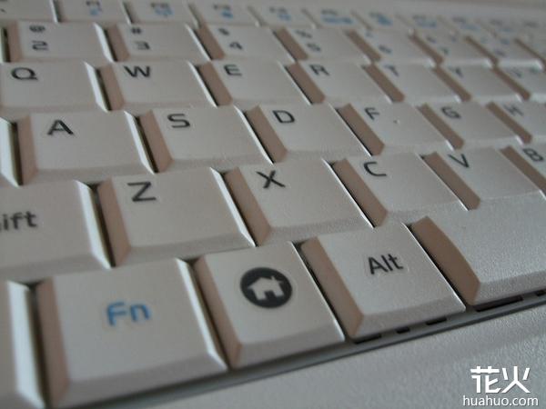 电脑键盘按不了怎么办（电脑自带键盘失灵解决办法）(6)