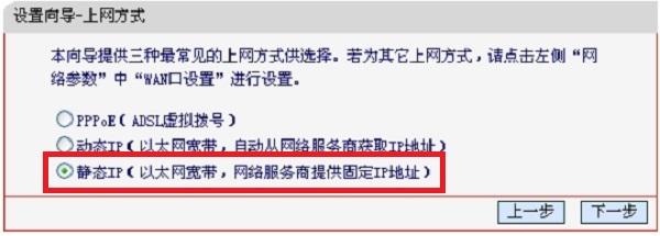 路由器恢复出厂设置后怎么操作（路由器恢复出厂设置如何设密码）(10)