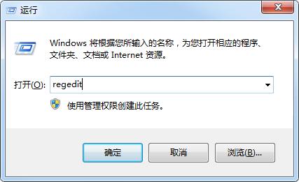 电脑怎么设置识别U盘（win10电脑无法识别u盘如何解决）(12)