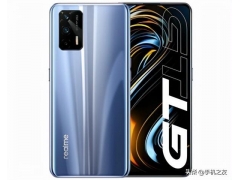 opporealmegt2pro参数（realme gt2 pro值不值得购买）