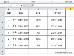 在excel中如何换行（在excel中进行换行操作的方法）