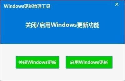 装机必备办公软件下载教程（Windows必备的5个工具软件）(8)
