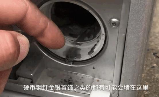 洗衣机有异响异味是怎么回事（洗衣机门打开有异味咋办）(13)