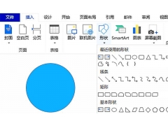 如何制作公章电子版（怎么快速制作电子公章）