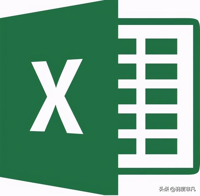 excel表格制作教程入门（怎样学习Excel表格制作的相关教程）(1)