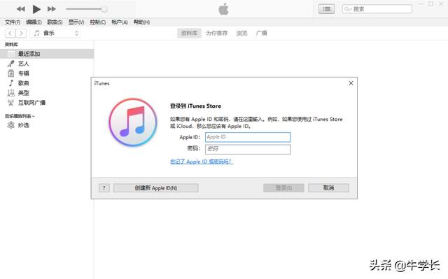 iphone隐藏的图标怎么恢复正常（苹果隐藏的app怎么恢复）(8)