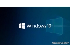 windows10怎么备份文件（win10电脑文件同步备份的工具介绍）