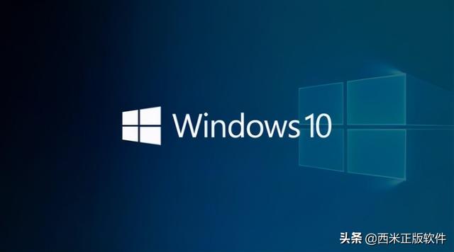 windows10怎么备份文件（win10电脑文件同步备份的工具介绍）(1)