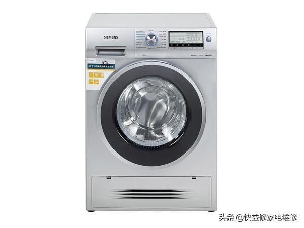 西门子洗衣机如何解开童锁（西门子滚筒洗衣机解锁图解）(2)