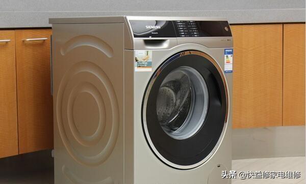 西门子洗衣机如何解开童锁（西门子滚筒洗衣机解锁图解）(1)