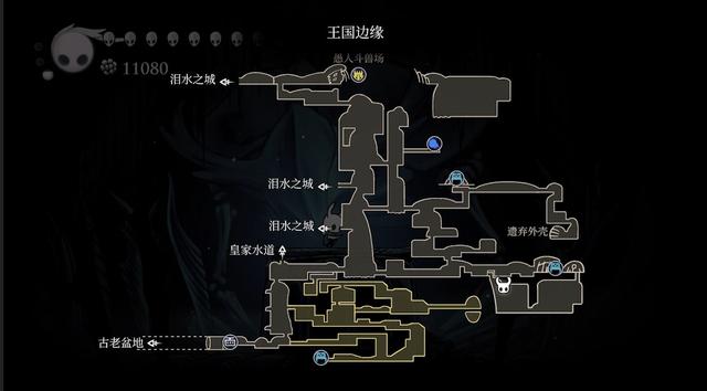 空洞骑士全护符收集攻略（空洞骑士全护符详解）(23)