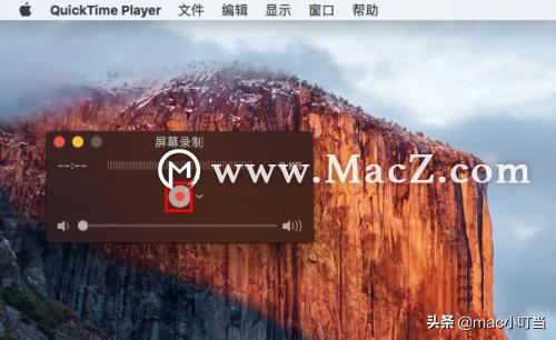 苹果mac录屏怎么录声音（mac自带录屏怎么用）(6)