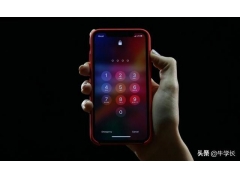 iphone开机密码如何更换（自己的iphone密码忘了怎么办）