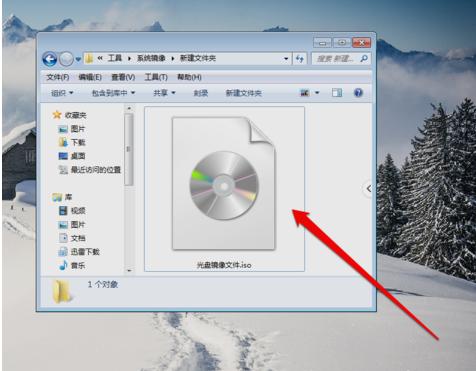 如何提取光盘映像文件（怎么打开光盘映像文件）(1)