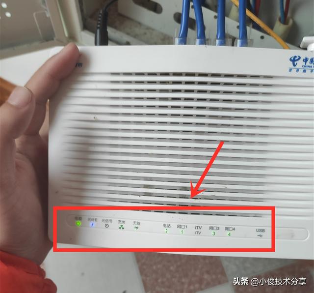 网络不可上网怎么回事（wifi信号满却上不了网怎么办）(2)