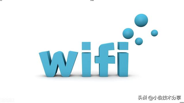 家里wifi网速慢怎么提速（家里wifi速度慢怎么解决）(1)