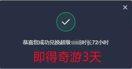 steam密码忘了怎么找回（steam显示captcha的响应无效咋办）(7)