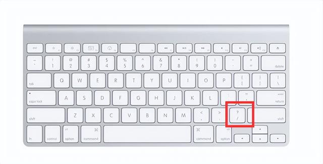 电脑键盘除号是哪个键（键盘上的除号怎么输入）(6)