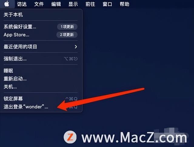 如何更改电脑账户名称（怎么更改mac 的账户名称）(4)