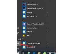 win10怎么使用ipv6(win10怎么用vpn连接公司内网)