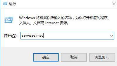 win10edge浏览器消失-(win10edge浏览器不见了)