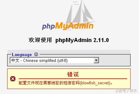 php安装教程详解-(php的安装教程)