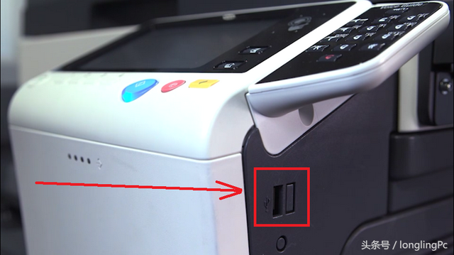 优盘插电脑怎么打印搞-(优盘插电脑怎么打印搞笑视频)