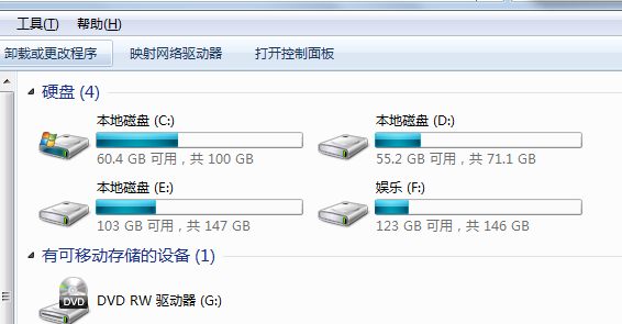 Windows7如何清理c盘垃圾文件-(win7怎么清理c盘的垃圾文件)