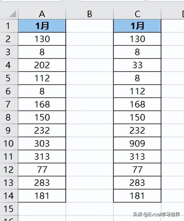 2个excel查找相同数据-(2个excel查找相同数据并标记颜色)