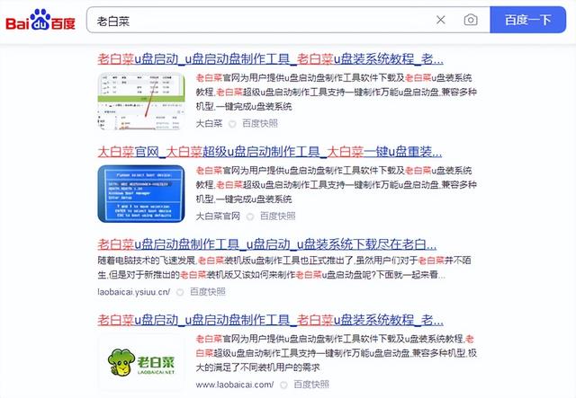 pe下运行安装版win7系统-(用pe安装win7系统)-第1张图片-90博客网