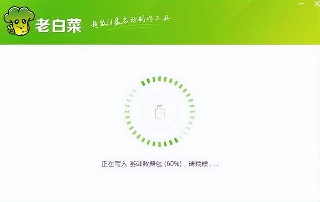 pe下运行安装版win7系统-(用pe安装win7系统)-第5张图片-90博客网