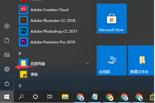 win10快速启动打开-(win10快速启动打开后不能关机)