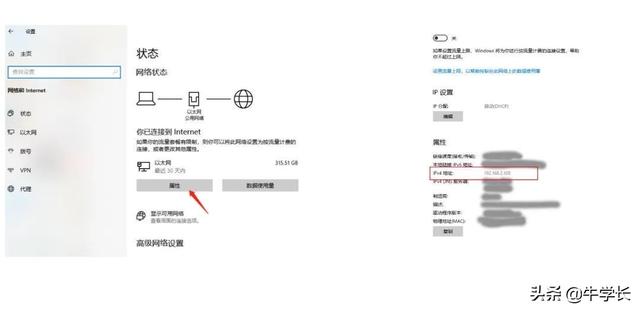 苹果手机怎么向电脑传照片-(苹果手机怎么向电脑传照片和视频)-第14张图片-90博客网