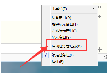 开机资源管理器停止工作怎么解决方法-(开机后资源管理器停止工作)