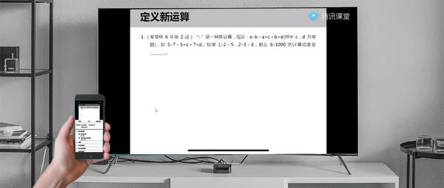 苹果手机怎么连接tcl电视-(苹果手机怎么连接tcl电视遥控器)