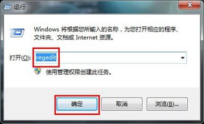 win7系统开启ahci蓝屏-(win7开启ahci后蓝屏)