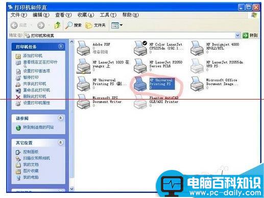 惠普CP5225,惠普5220,打印机出错