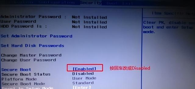 win7 bios启动项怎么设置方法-(win7电脑bios启动项设置)