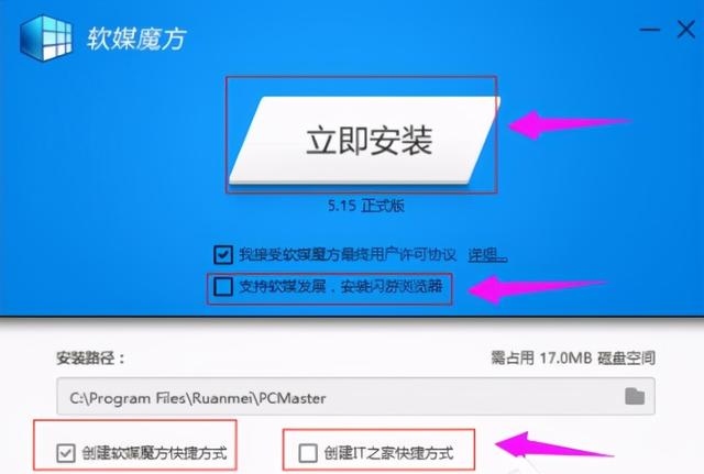 win7怎样光驱启动-(win7怎么从光驱启动)