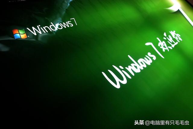 win10改win7要改什么格式化-(window10改win7需要改格式吗)