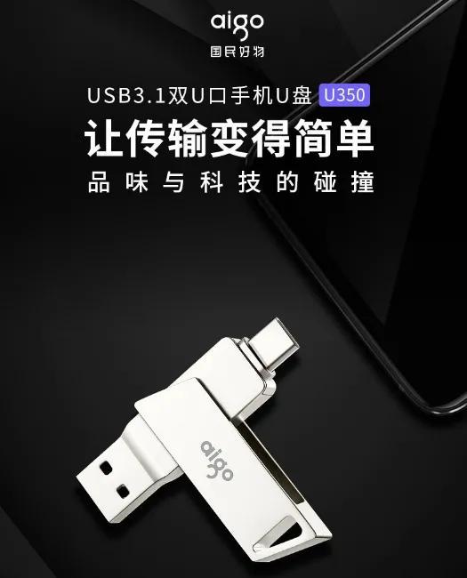 u盘量化工具使用教程-(u盘量产工具)