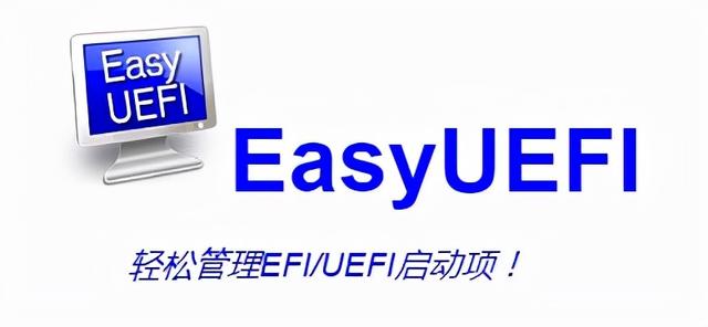 bcdboot修复win7uefi-(bcdboot修复引导)