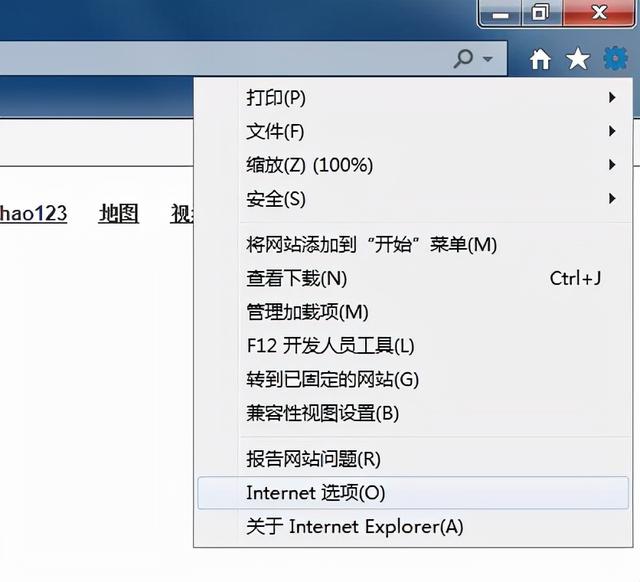 win10ie如何重置-(win10ie浏览器怎么重置)