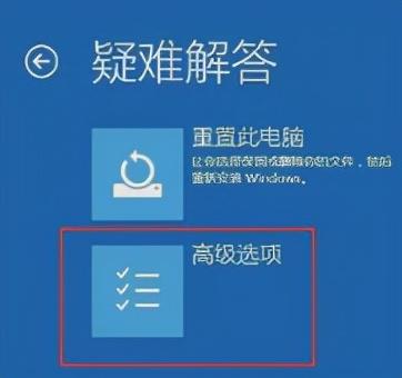 windows10更新开机黑屏-(windows10更新后开机黑屏)