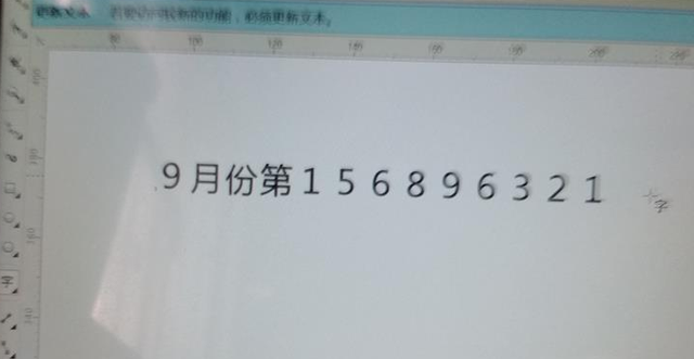 更改win10字体-(更改win10字体大小)