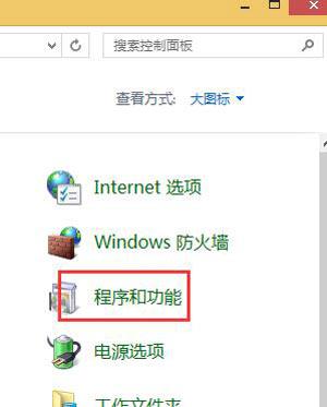 windows8无法进入-(windows8无法进入系统)
