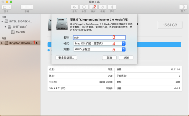 macpro装双系统u盘-(macbookpro用u盘装双系统)
