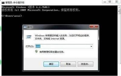 bios清除开机密码win7-(bios清除开机密码win10)