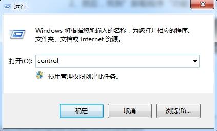 关闭windowsserch-(关闭windows hello然后尝试再次运行安装程序)