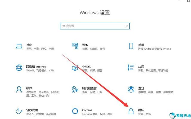 win7摄像头哪里打开-(win7摄像头在哪里打开)